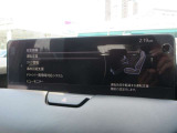 衝突被害軽減ブレーキをはじめとして、各種安全装備が充実しております。詳しくはスタッフまでお尋ねください。