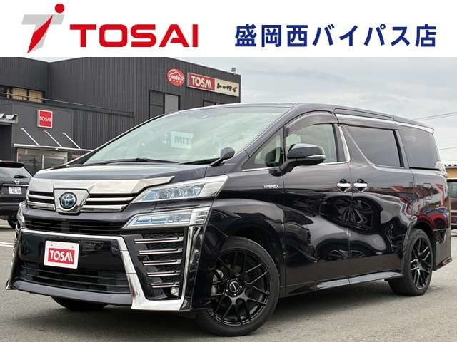 ヴェルファイア ハイブリッド 2.5 ZR E-Four 4WD