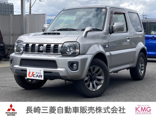 ジムニーシエラ 1.3 ランドベンチャー 4WD 