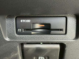 ETC2.0付いております。遠方のお出かけもETCでスムーズです。