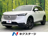 禁煙車 ドラレコ ETC レーダークルーズ レーンアシスト