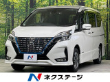 純正10型ナビ 全周囲カメラ 後席モニター 衝突軽減装置
