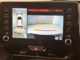 いまや必須装備「ナビゲーション」搭載!知らない場所にスイスイッとドライブ。もう、これなしではハンドルを握れませんね!でも運転中の操作は危険ですのでご注意ですね☆