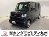 N-BOXジョイが入庫しました。豊富な在庫の中からお客様にピッタリの1台をお選びください。