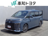 高知県内の方への販売に限らせていただきます。