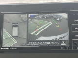 ◆アラウンドビューモニターは4つのビューが表示可能です!『トップビュー』『バックビュー』『サイドブラインドビュー』『フロントビュー』狭い場所での駐車でも、周囲の映像で確認できるので安心です!