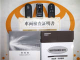 スマートキー&エンジンスターター付。取扱説明書とメンテナンスノートもあります☆品質評価シート付いてます!トヨタ認定中古車ライト!!
