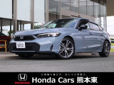 ホンダカーズ熊本東 菊陽店!Honda正規ディーラーです!令和7年式★走行約1.5万km★当社試乗車!