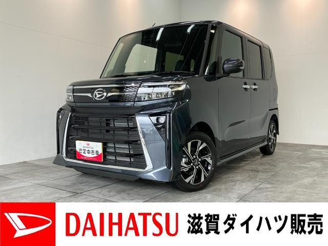 タントカスタム X リミテッド 