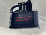 【ドライブレコーダー】ドライブレコーダー装備!走行中はもちろん、あおり運転や事故に遭遇した際、映像で記録し、万一のリスクに備えます。※記録用SDカードはお客様ご自身でご準備いただく必要があります。