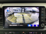 バックカメラ搭載で後方の視認性も十分です。