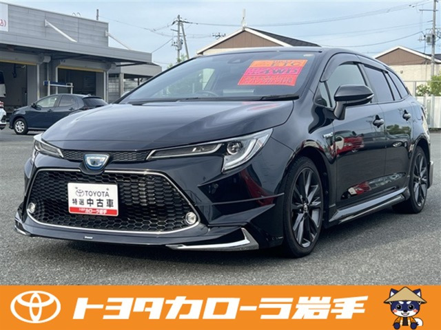 カローラツーリング 1.8 ハイブリッド W×B E-Four 4WD