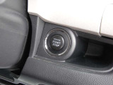 プッシュエンジンスターターは車内にキーがあれば、エンジンの始動・停止もブレーキを踏んでエンジンスイッチを押すだけの簡単操作です。