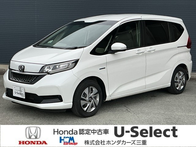 フリード+ 1.5 ハイブリッド G ホンダセンシング
