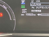 視認性の良いメ-タ-を採用しており、快適なドライブをサポ-トします♪