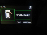 写真撮影時の走行距離です。