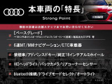 S1スポーツバック  ベースグレード