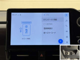 料金自動支払いの他に、高速道路上の様々な情報をリアルタイムにキャッチして、安全で円滑な運転をサポートする次世代型のETCシステムです。