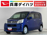 走行無制限1年保証 キーレスエントリー 禁煙車 CDオーディオ ETC USB接続 Bluetooth アイドリングストップ 横滑り防止装置 ドアバイザー ヘッドライトレベライザー 電動格納ドアミラー