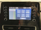 トヨタのつながるサービス「T-Connect」に対応したカーナビ(メモリーナビ)