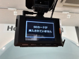 万が一の事故のときもドライブレコーダーがあると安心です。ご利用になる場合は個人情報保護の観点より新品の対応SDカードをお求め下さい。