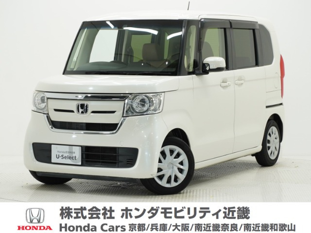 ホンダ N-BOX 