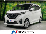 純正9型ナビ 全周囲カメラ 衝突被害軽減システム 禁煙車 ドラレコ