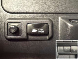 AC100V、1500Wのコンセントを車内に設置。アウトドアや駐車場で野外のコンセントとして利用できます。また、停電などの非常時にも使える便利な機能です!
