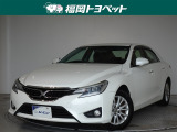 問い合わせ番号【9055744】