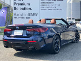 【前後重量配分50:50】重たいエンジンを出来るだけ車両中央に配置して搭載。重たいバッテリーをあえてトランク下部に配置する等の拘りの設計。「駆け抜ける歓び」をご体感下さい。
