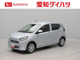 当社規定により、愛知、岐阜、三重、静岡の東海4県の方への販売に限らせていただきます