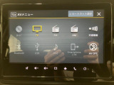 【9インチナビ】TV CD/DVD再生やBluetoothオーディオなど多彩なメディアに対応したメモリーナビを装備しています。