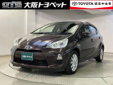 目を引くデザイン、気になったら即電話ですよ!!