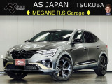 この度は、弊社車両をご覧いただき有難う御座います。当店は茨城県つくば市の欧州車専門店です。