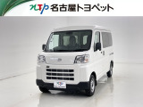 当社では、愛知・岐阜・三重・静岡在住で、現車確認可能な方への販売に限らせて頂きます※ 当社の総合的判断により販売をお断りする場合があります。