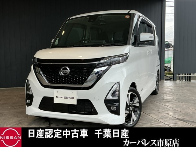デイズ ハイウェイスター Gターボ プロパイロットエディション