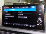 Bluetooth、AM、FM、スマートフォン接続ができます。