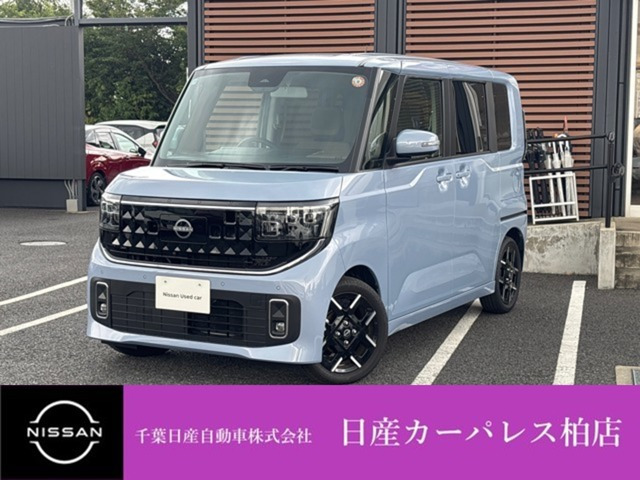 ルークス ハイウェイスター Gターボ 