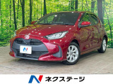 パノラミックビューモニター セーフティセンス レーダークルーズ