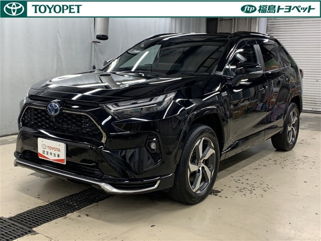 RAV42.5 プラグインハイブリッド Z E-Four 4WD