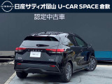 ノート 1.2 X 