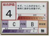 カローラアクシオ 1.5 G 