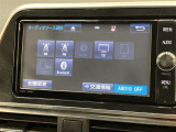 高機能サウンドシステム。車内に臨場感ある音楽空間を生み出します。