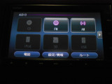 ギャザズディスプレイオーディオ。AM/FMなどがご利用できます。