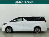 中古車は全く同じというものがなく、1台1台全てコンディションが異なります。同じようなお車でも、整備状況、外内装の状態など様々です。当店では入庫した車輌をコンディションに合わせて徹底的に仕上げています。