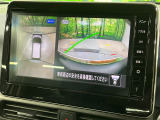【アラウンドビューモニター】専用のカメラにより、上から見下ろしたような視点で360度クルマの周囲を確認することができます☆死角部分も確認しやすく、狭い場所での切り返しや駐車もスムーズに行えます。
