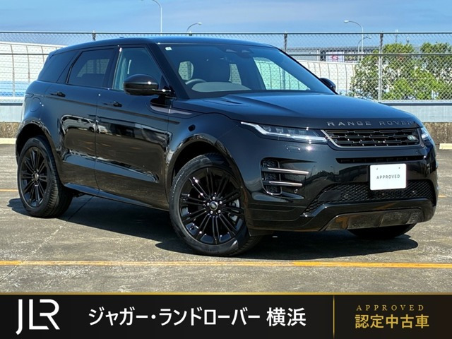 レンジローバーイヴォーク ダイナミック HSE 1.5L P300e PHEV 4WD 