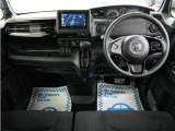 運転にかかわる様々な操作を安全に行えるように視点移動が少なく、操作性に配慮されたスイッチ類が凝縮されたコクピットです。