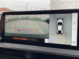 プリウス 2.0 Z 修復歴無し