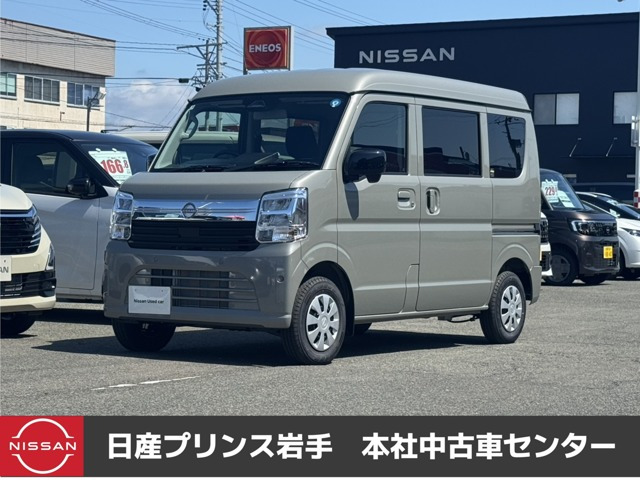 クリッパー GX ハイルーフ 4WD